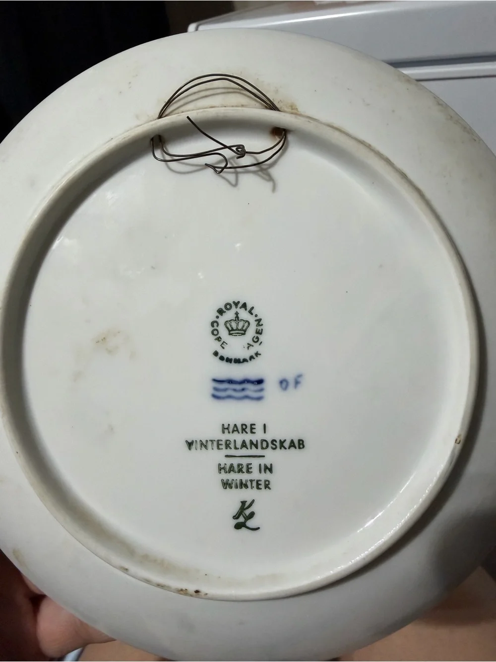 Royal Copenhagen Blue & White 1971 Decorative Wall Plate